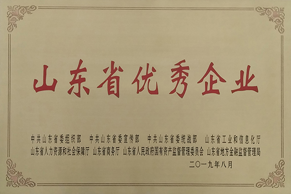 尊龙凯时-官网首页--人生就是博!