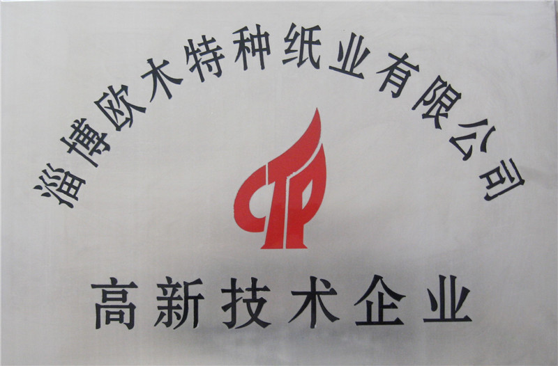 尊龙凯时-官网首页--人生就是博!
