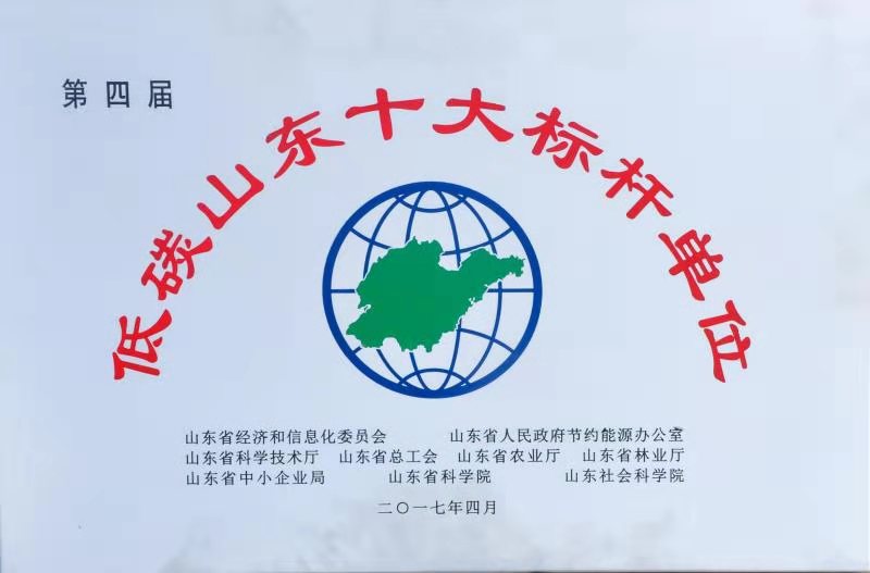 尊龙凯时-官网首页--人生就是博!