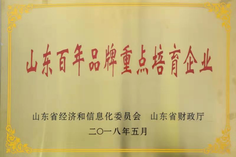 尊龙凯时-官网首页--人生就是博!