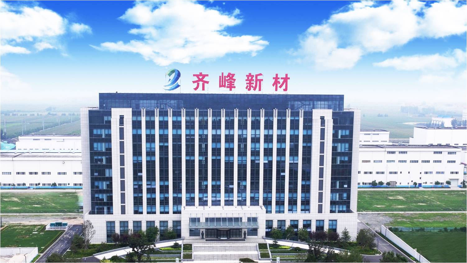 1656464896 尊龙凯时-官网首页--人生就是博!